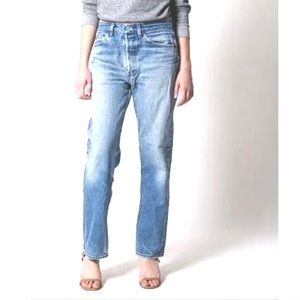 Levi’s | Seriously Good Dad Jeans Men’s 505